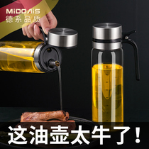 German-style oil pot with soy sauce and vinegar pot stainless steel large oil tank set leak-proof and non-hanging oil glass oil bottle for kitchen and home use