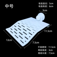 Одиночный склон солнечной ванны (среда)