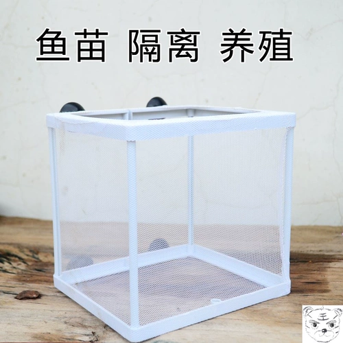 Современные рыбные аквариумы Xiaoyu.