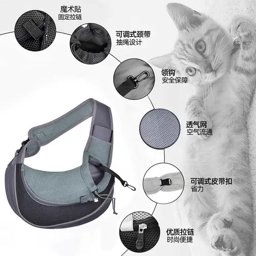 Подтяжки, сумка через плечо, рюкзак, портативная маленькая дышащая сумка на одно плечо для выхода на улицу