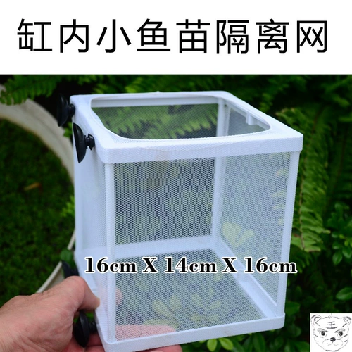 Современные рыбные аквариумы Xiaoyu.