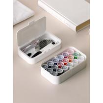 Sewing box household multi-color thread mini storage set handmade sewing storage box sewing sewing kit