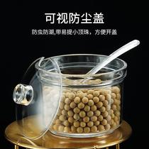 Vinegar pot plastic restaurant small bottle containing vinegar hotel set seasoning bottle with hole chili jar seasoning box powder bottle
