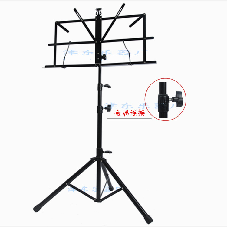 Sheet Music Shelf Portable liftable folding and folding delivery bag Guzheng violin Spectral Guitar Accessories Spectral Stage Performance