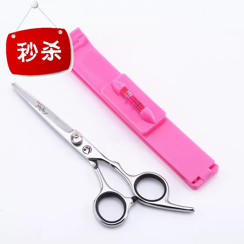 Kéo hoa v dao gia đình trang phục bằng thép không gỉ bangs bangs kéo tốt mũi tên cửa hàng bách hóa tạo tác kèn cắt tóc lược - Thiết bị sân khấu