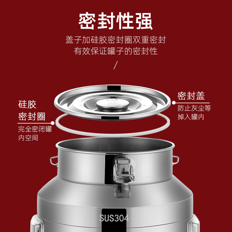 [USD 38.11] 304 Stainless Steel Oil Bucket Bucket Thick Sealed Bucket