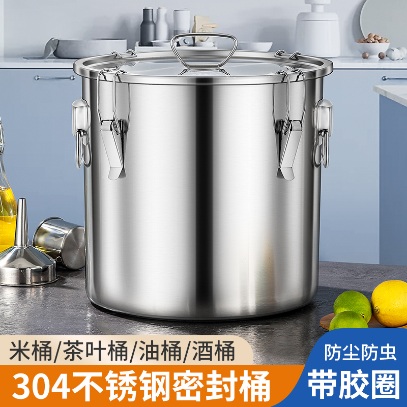 304 stainless steel rice drum insect-proof sealed moisture-proof rice bucket household thickening 20 pounds 50 pounds of flour storage tank