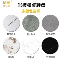 Customized slate countertop round dining table turntable table top square coffee table panel large round table custom-made dining side cabinet
