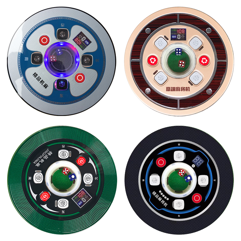 Diameter 198 mahjong machine operating disc color sub disc dice disc sleeve Disc Assembly automatic mahjong machine