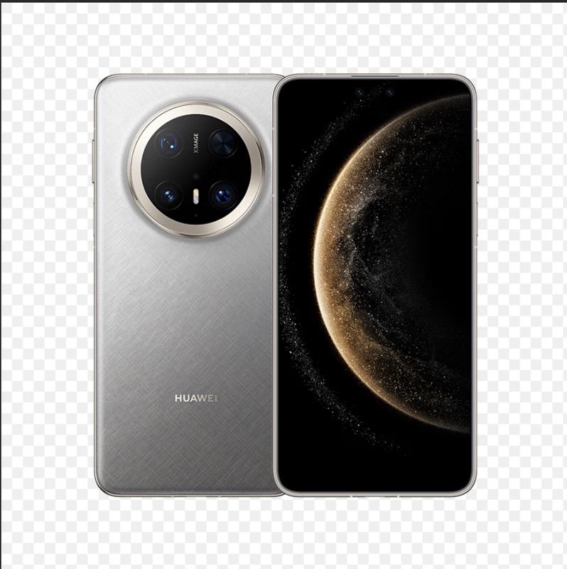 Huawei Mate 80 Pro Max