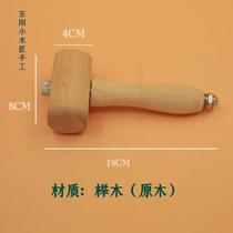 Carving hammer carpentry hammer wooden mallet solid wood hammer round head wooden hammer solid wood hammer wood hammer handmade hammer