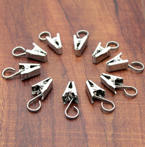 (5pcs)Curtain clip hook serrated small clip accessories Clip strong stainless steel ring curtain buckle