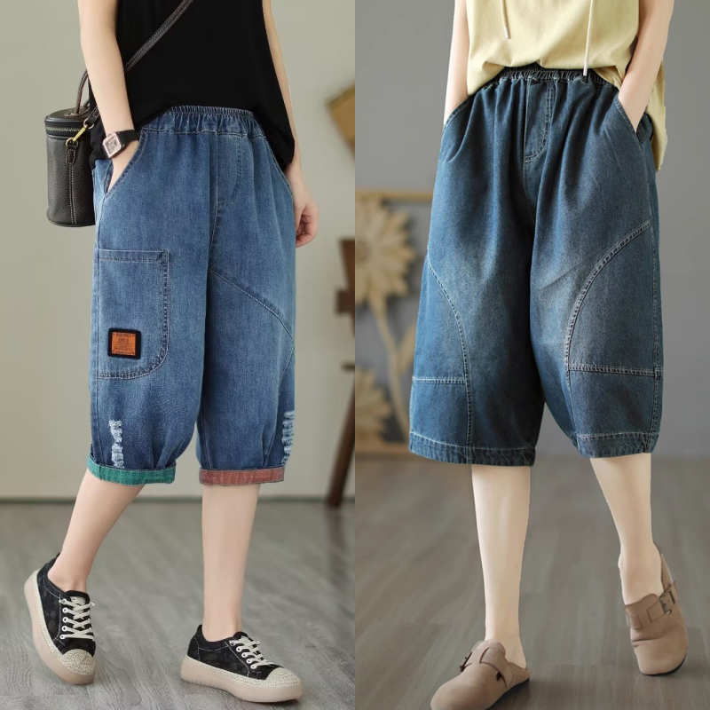 Plus Size Women's Jeans Elastic Waist Denim Shorts Patchwork Elastic Waist Capri Pants Harem Mid-Length Pants Denim Lantern Pants