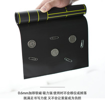 Five-wire soft magnet wire 3-grade refrigerator household small blackboard sticker plate plate plate paste plate