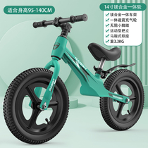 Xiaomi Mijia childrens balance car without pedals 1-3-62 years old baby sliding toddler self-propelled scooter entry