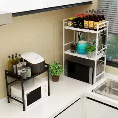 Kitchen rack countertop retractable microwave oven rack desktop oven shelf household multifunctional storage multi-layer
