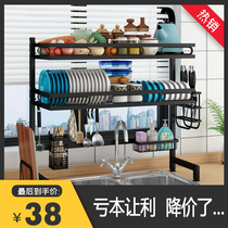Kitchen rack bowl rack drain rack dishes dishes cupboards storage box telescopic sink washing pool