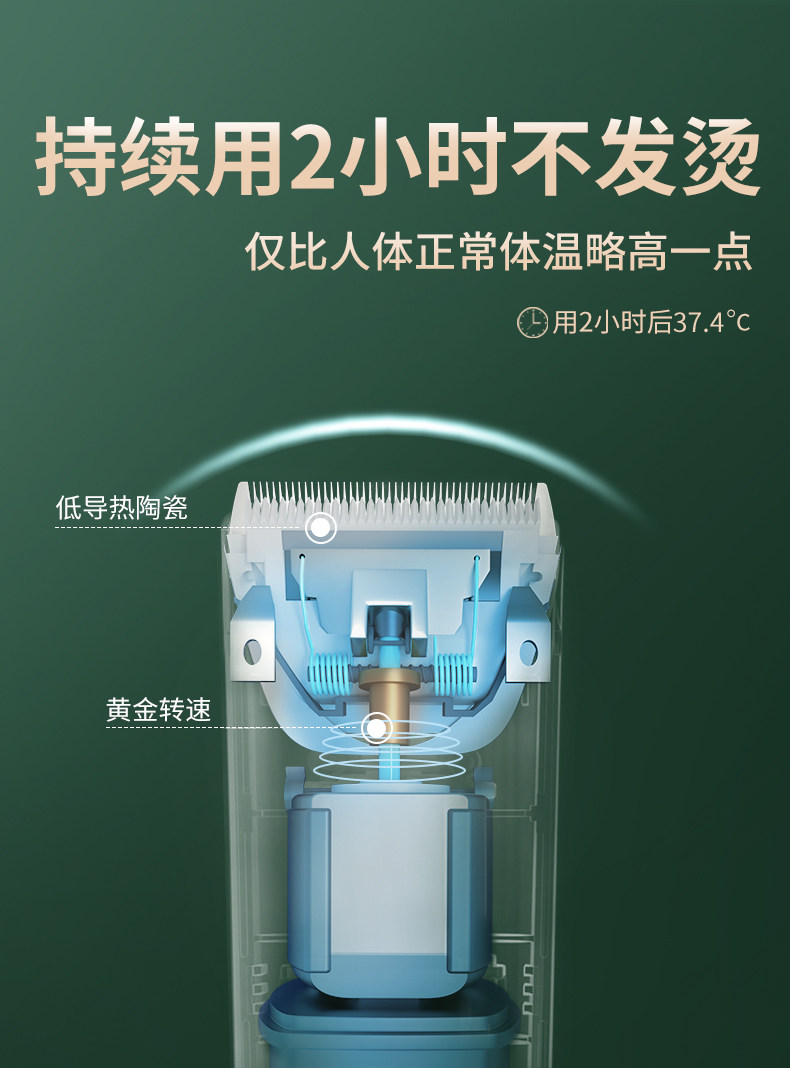 Детали стр. 5-2.jpg