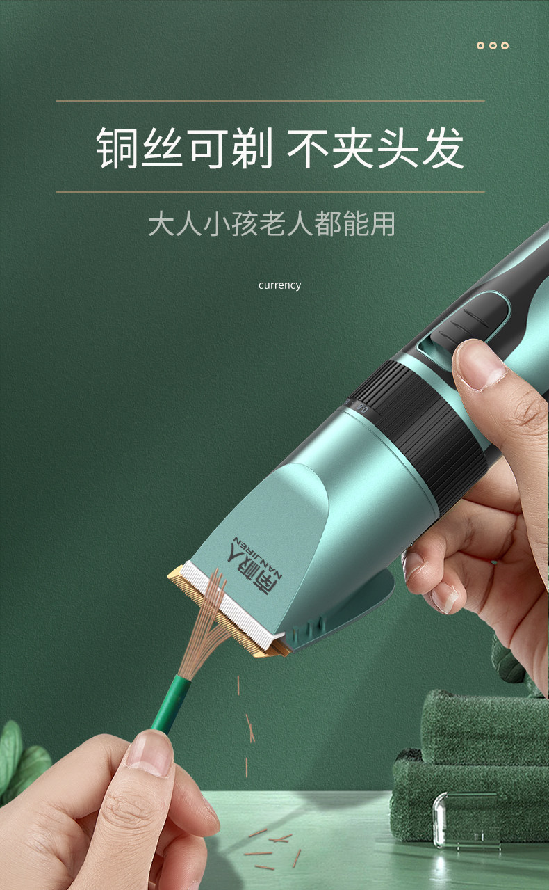 Подробная страница 3.jpg