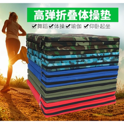 Taekwondo somersault mat Parkour Dance martial arts Army training protective gymnastics high jump mat rock climbing mat sponge bag