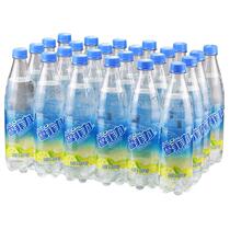 Coca-Cola snow filly lemon salt soda 600ml*24 bottles full box of summer drinks Jiangsu Zhejiang Shanghai and Anhui
