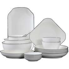 【十件套】日式家用盘子陶瓷碗碟套装