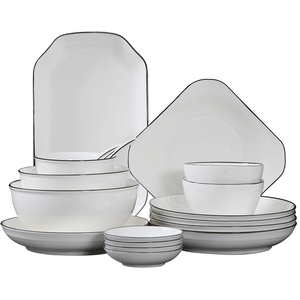 【十件套】日式家用盘子陶瓷碗碟套装