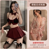 [Почувствуйте японский вкус] с японским кимоно