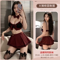 [Пересмотреть страсть кампуса] Школьная форма кампуса сестра