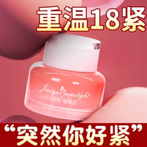 Flirtatious female supplies room fun acacia love artifact private parts yellow passion adult couples sharing perversion