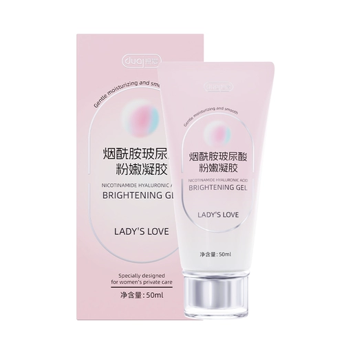 [Горячая распродажа от Watson] Внутренняя часть бедер больше не темная, темные интимные части тела удалены, розовые и персиковые ягодицы стали красивыми, а все тело побелело.