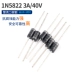 1N4007 4004 5399 5401 5404 5408 6A10A10 IN4001 chỉnh lưu diode cắm thẳng diode 10a di ot Diode