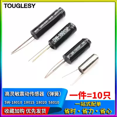 SW-18010P 18015p 18020p 58010p High Sensitive Vibration Spring Switch Vibration Sensor