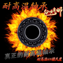 High Temperature Resistant Manju Harbin Bearings 6000 6001 6002 6003 6004 6005 6006 6007