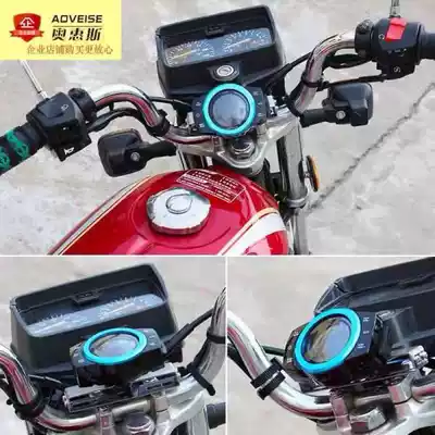 Locomotive audio with Bluetooth anti-theft device waterproof 12v modified subwoofer radio time display host power amplifier