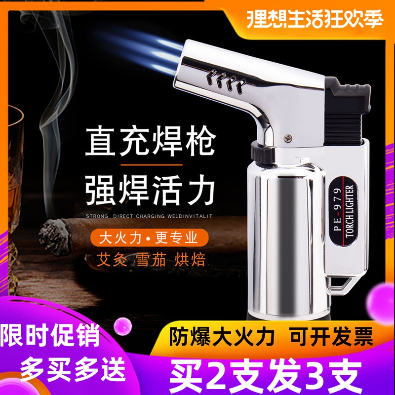Windproof Moxibustion Ignitor cigar Ebar Ignitor Ai Post Special Inflatable Lighter to Mosquito Incense Home