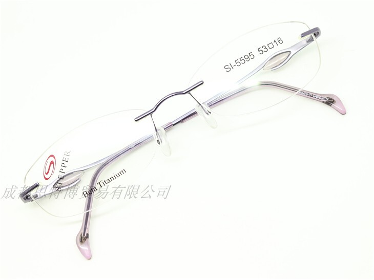 Manufacturer Handles German Stepper Si-5595 F088 Pure Titanium Ultra-Light Frameless Myopia Glasses Frame