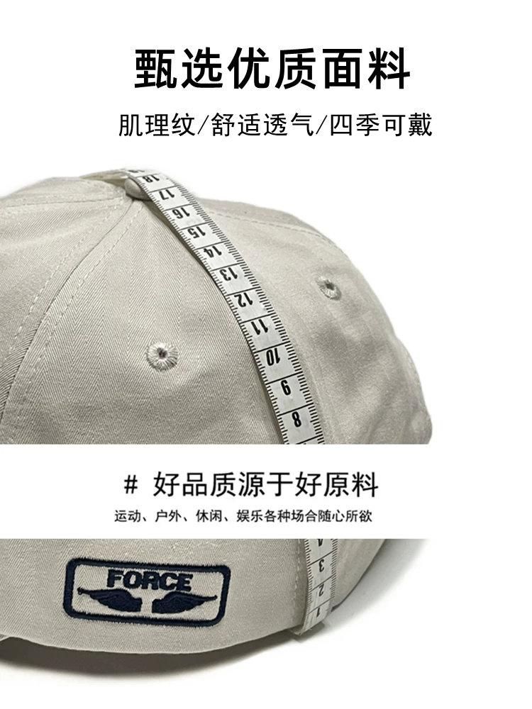 Men's summer hat, travel baseball cap