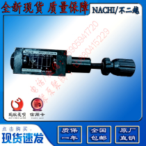 Japanese NACHI throttle valve OCY-G03-A-Y-51 OG-G01-B1-21 SL-G01-06-R-C1-31