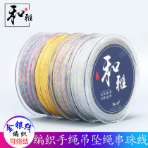 Heya gold and silver thread hand woven cord hand rope wrap bracelet red rope Chinese knot Jade thread jewelry sintered gold thread