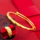 Việt Nam Shajin Peacock Push Pull Bracelet Phụ nữ mạ 24k Mô phỏng Vàng Wild Fashion Vòng đeo tay cưới Euro Coin Trang sức vòng tay trầm hương