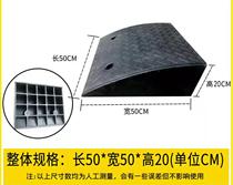 Rubber and plastic car platform step gentle slope step pad uphill pad Road tooth slope pad wheelchair staircase triangle pad