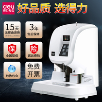 Able 3880 fully automatic warrant bookbinding machine hot-melt riveting pipe punch book financial bill electric punching machine