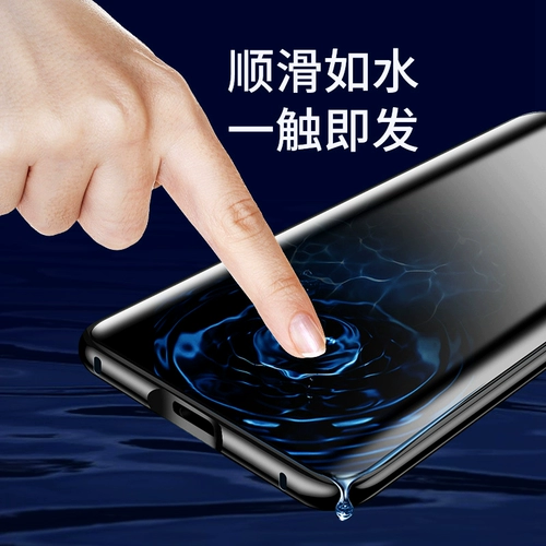 Применимо Huawei Mate20rs Porsche Case Case Mobile Phone Case Mate Mate30rs Прозрачное стекло ВСЕ -Инклюзивное мужчины и Женщины Магистры, Магнитный Королевский Защитный Сет, сдвоенный полно -экранный полно -экрановый полно -экранный