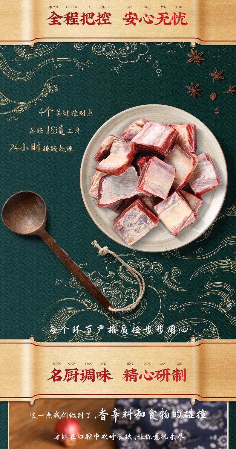 老诚一锅 即食牛小排原汤火锅 2.4斤 券后79.8元包邮 值值值-买手聚集的地方