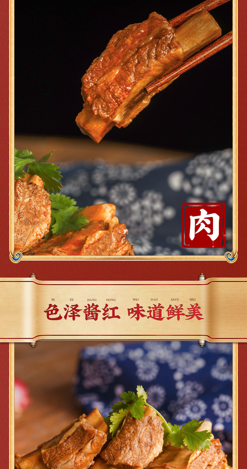 老诚一锅 即食牛小排原汤火锅 2.4斤 券后79.8元包邮 值值值-买手聚集的地方