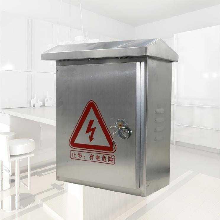 Outdoor stainless steel monitoring hoop distribution box box with cooling hole horizontal storage rain box with lock box indoor