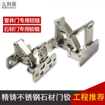 Dry Hanging Tiles Fire Doors Dark Doors Hinge Stone Invisible Doors Hinge Fire Hydrants Tube Well Door Hinges Heavy Hinges