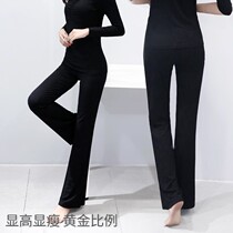 Dance Training Pants Straight Drum Micro-Speaker Dancing Clothes Folk Dance Training Bodies Clothes Yoga Costumes Body Black