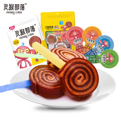 怡达 山楂卷甜甜圈宝宝棒棒糖12支